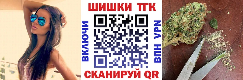 Как найти наркотики Липецк Гашиш  APVP  Мефедрон  KRAKEN вход  Кокаин 