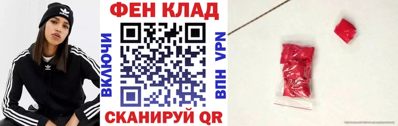 Amphetamine Premium  Липецк 