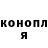 Cannafood конопля Ivan Svarnyk
