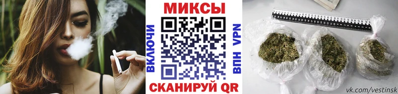 хочу наркоту  Липецк  Бутират жидкий экстази 