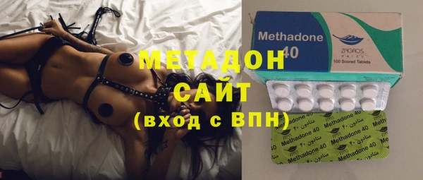 тгк Гусев