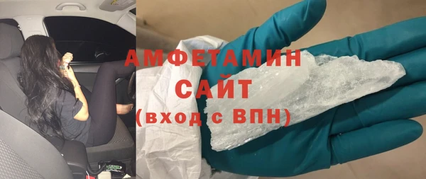 тгк Гусев