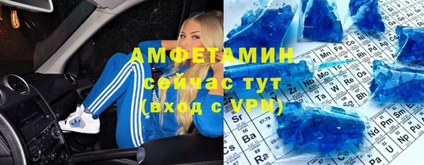 тгк Гусев