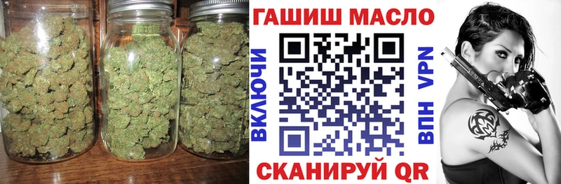 Дистиллят ТГК вейп  Липецк 