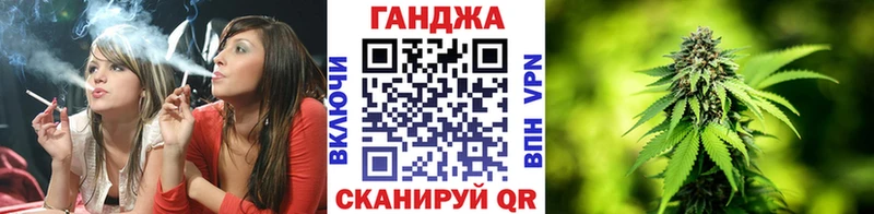 купить наркотик  Липецк  Бошки Шишки VHQ 
